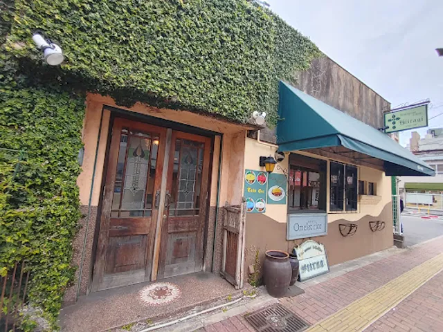 レストラン&カフェ ひいらぎ hiiragi