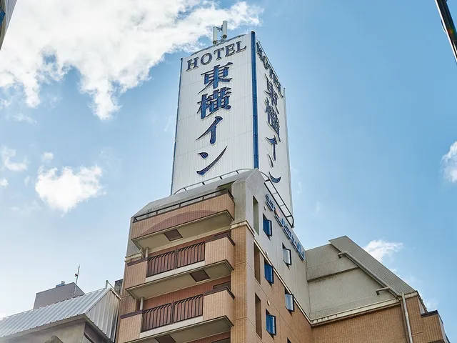 Toyoko Inn Osaka Honmachi 1