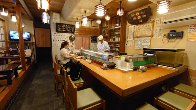 Matsue Sushi