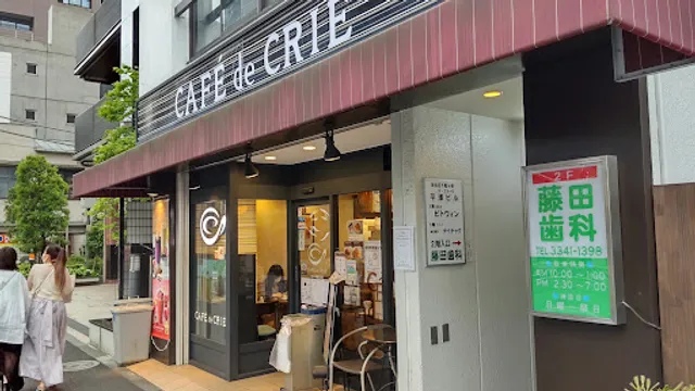 Café de Crié - Yoyogi Station East Entrance