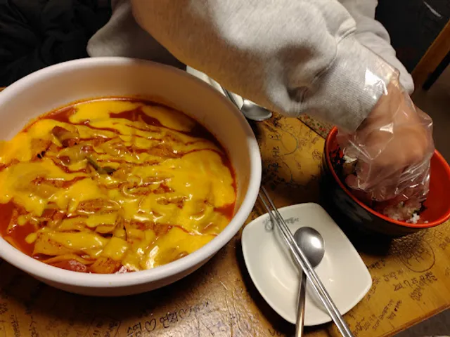 동대문엽기떡볶이