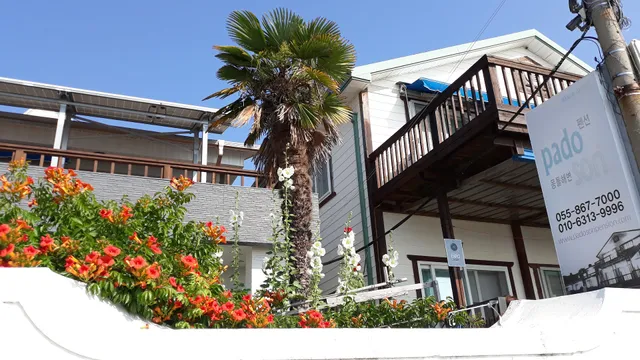 Namhae Mongdol Beach Pension
