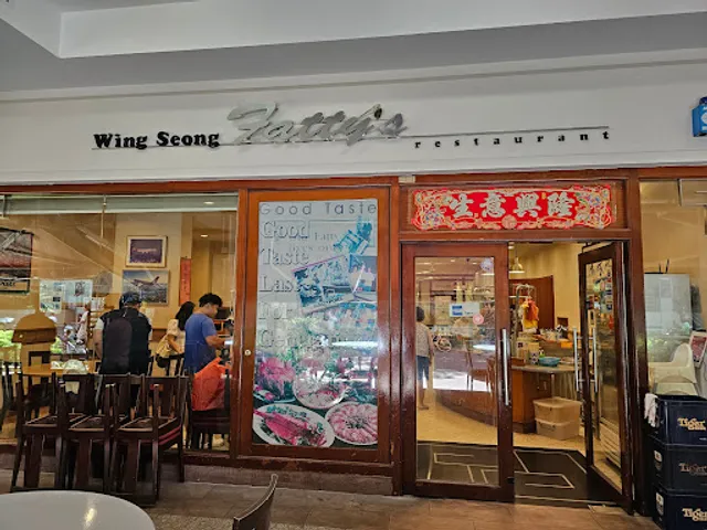 Wing Seong Fatty's Restaurant