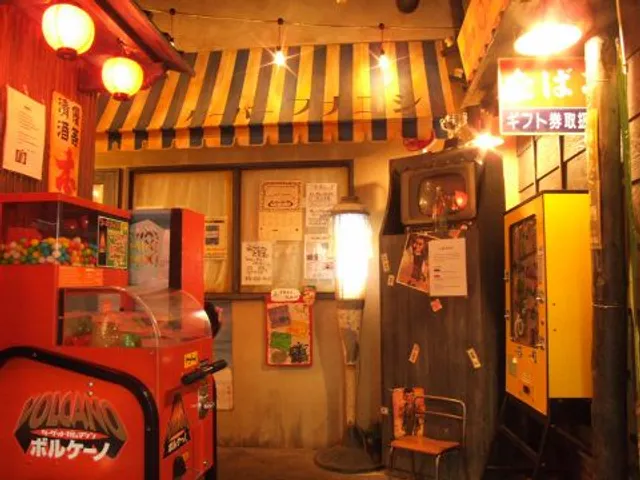 多酒多菜昔ばなし ふじみ野商店街