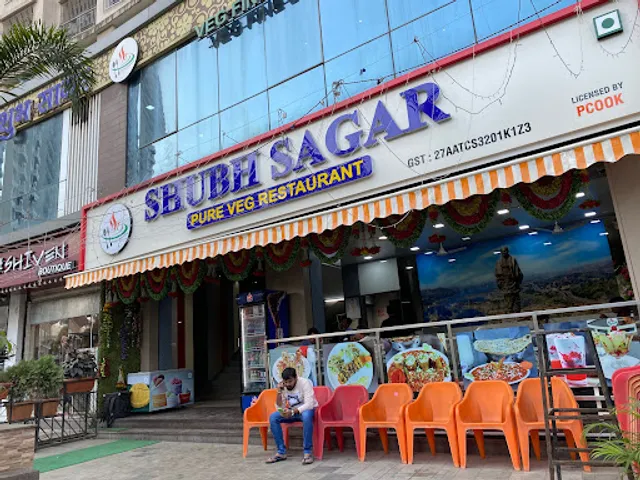 Shubh Sagar Restaurant