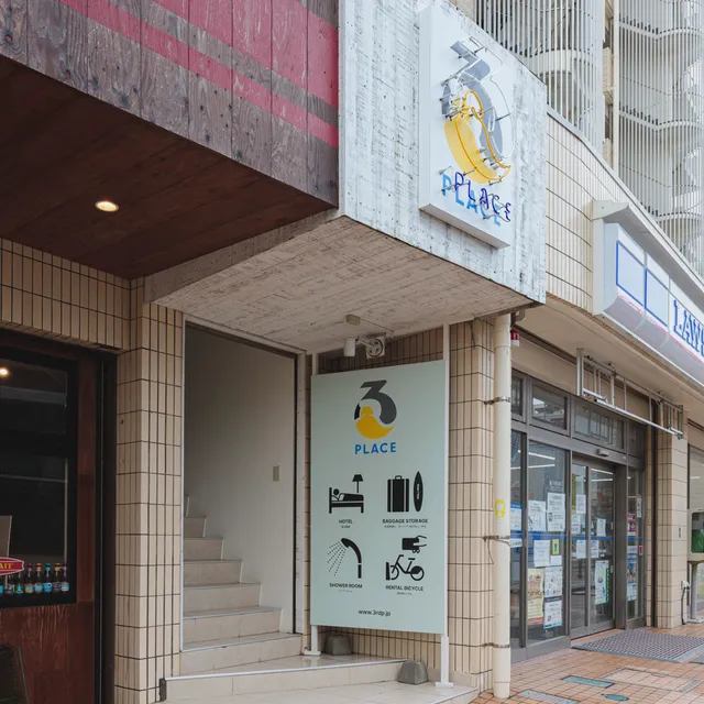 3rd PLACE by HIDEOUT