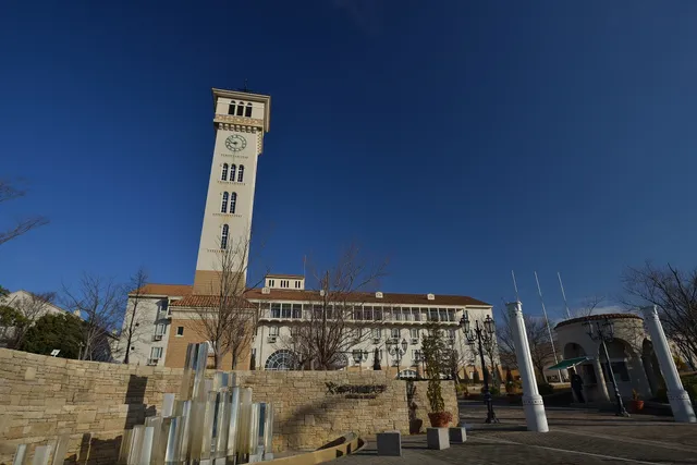 Kobe City College of Nursing