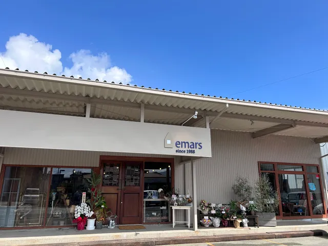 emars