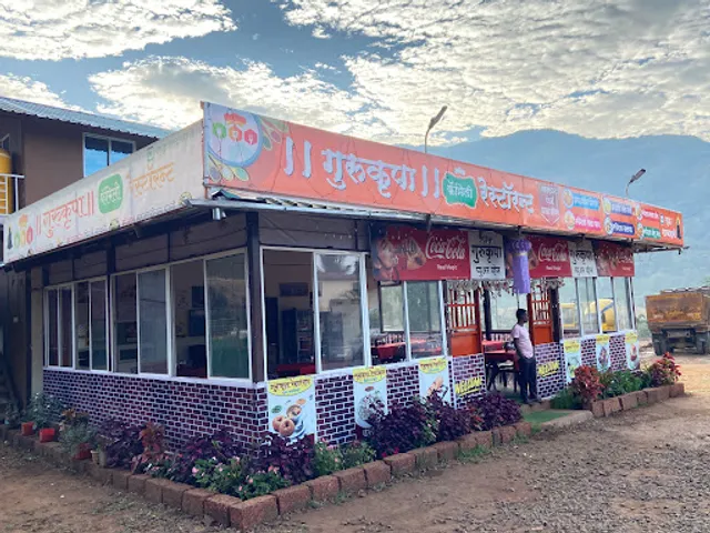 GURUKRUPA RESTAURANT