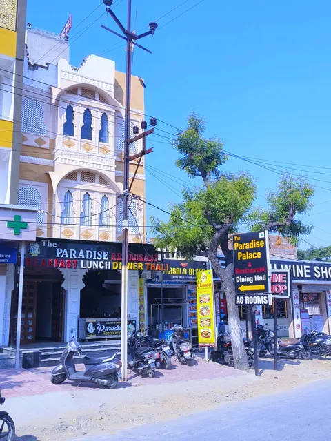 Hotel Paradise Palace & Restaurant