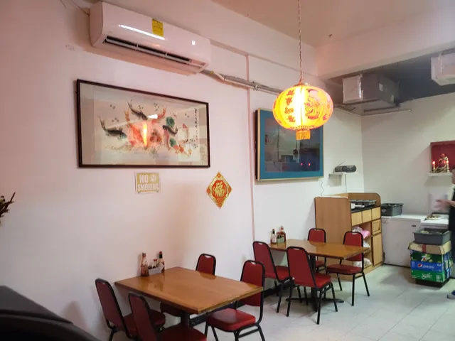 Golden Sea Restaurant