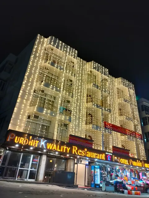 Hotel Purohit lodge, Best budget Hotel In Haridwar near Har Ki Pauri