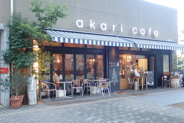 akari cafe