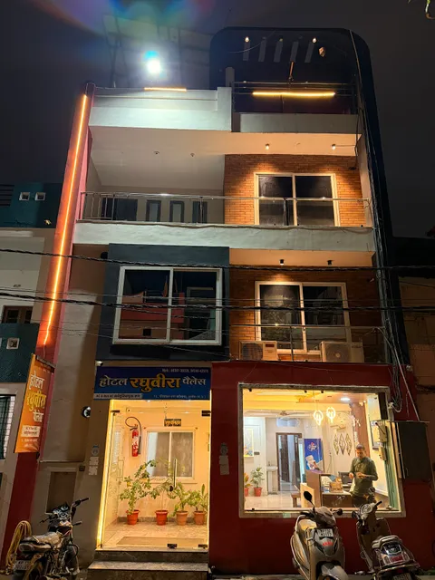 Hotel Raghuveera Palace