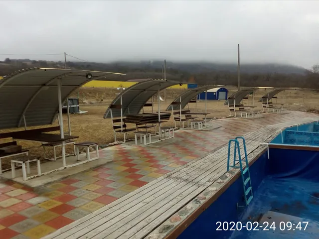 Holiday Village Paradise