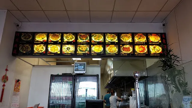 Golden Dragon Restaurant