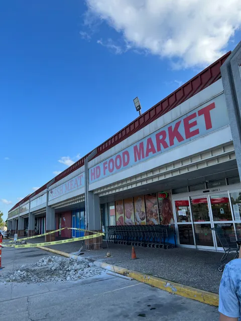 HD Food Market