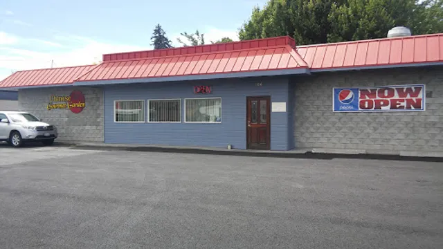 Chinese Gourmet Garden