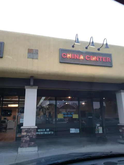 China Center Restaurant
