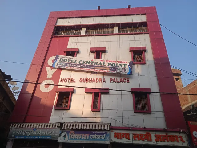 OYO 75938 Hotel Central Point