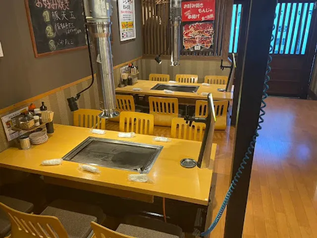 Izakayafutatsume Susonoten