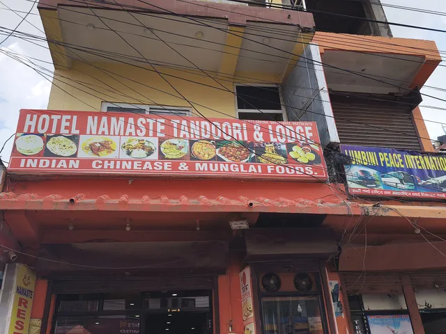 Namaste lumbini Tandoori family restaurant and guest house
