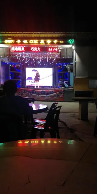 Kedai Makanan Dan Minuman Ping Ann