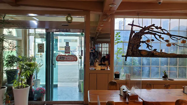 소문난 돼지국밥