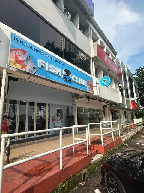 Fish Club (Taman Pelangi)