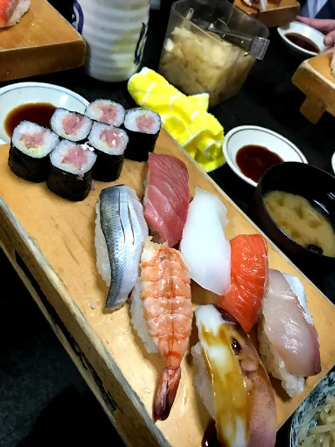 Hama-Zushi