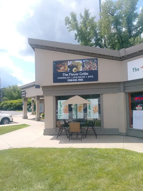 The Flavor Grille