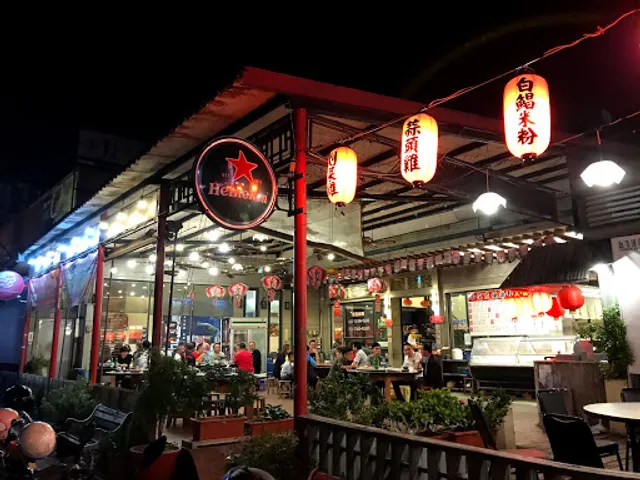 小范炭燒平價餐廳