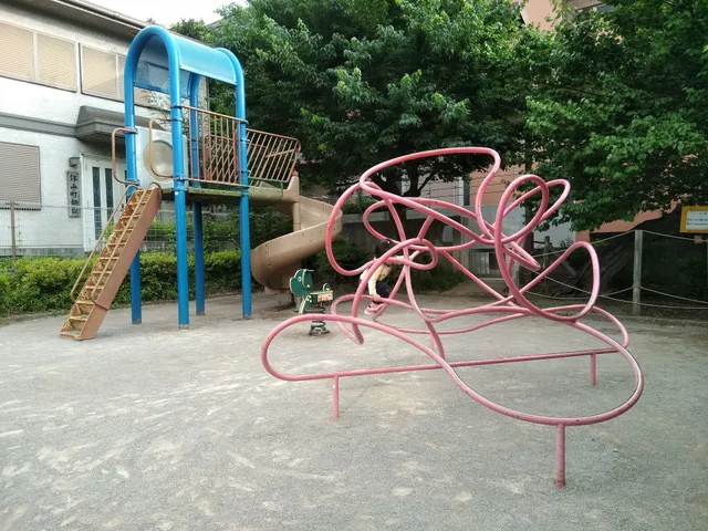 Shibuya Kuritsu Hachiyama Park