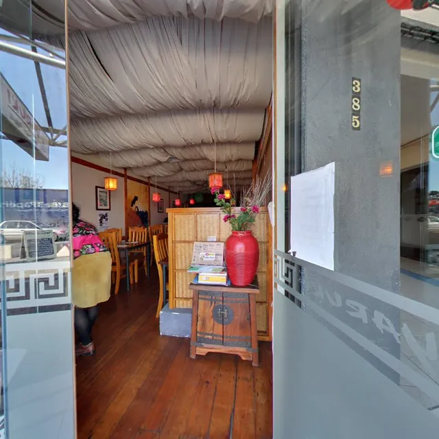 Yaruki Japanese Restaurant