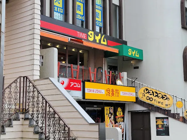 Resutorankissataimuhonten