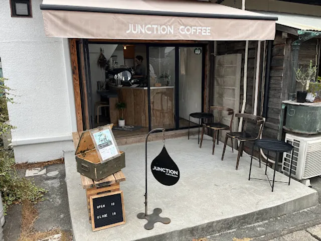 JUNCTION Coffee Roaster ( COFFEE STAND 健軍 )