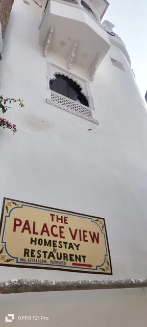 THE PALACE VIEW HOMESTAY AND RESTAURANT