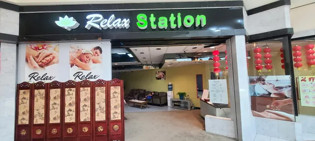 Relax Station Massage(Asian massage spa therapy)