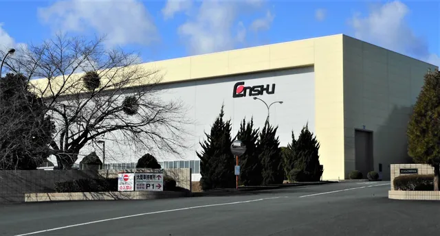 Enshu Hamakita Plant