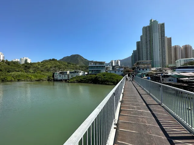 Ma Wan Chung fish village