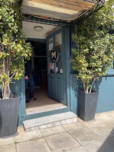 Family Taverna Babis