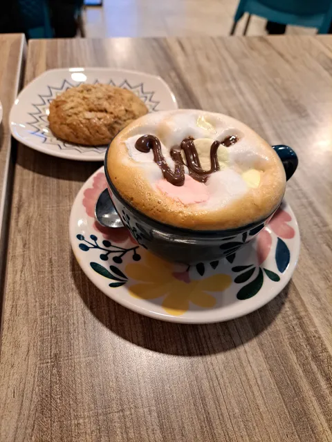 Caramel - Salón de Onces