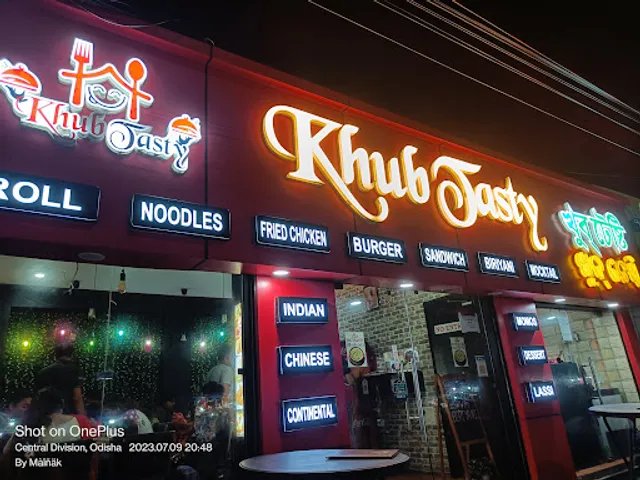 Khub Tasty Restaurant