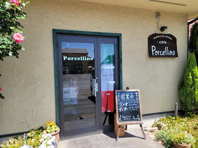 ポルチェリーノ