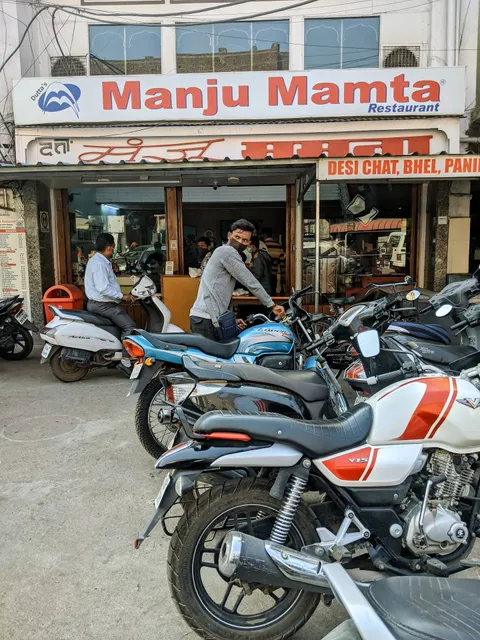 Manju Mamta Restaurant