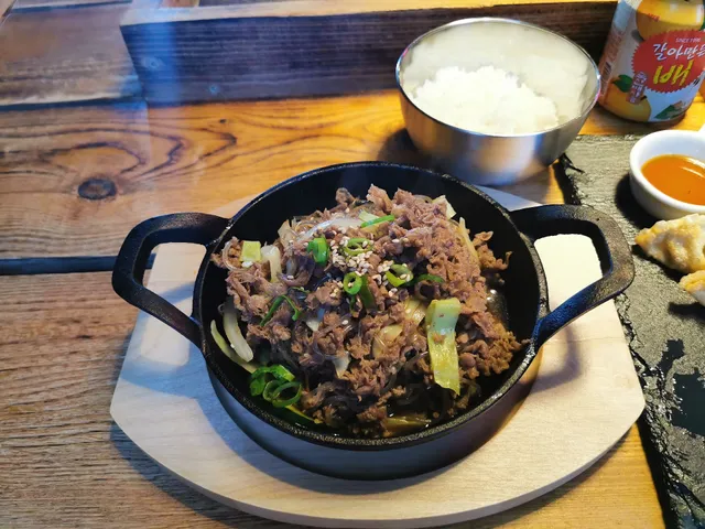 Bibigu Korean Restaurant