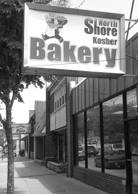 North Shore Kosher Bakery