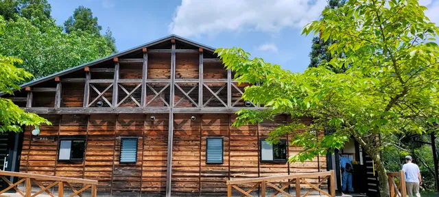 Utsukyo Park Camping Ground