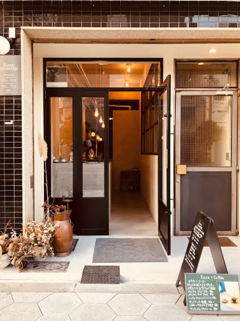 Coffee stand & Bar “ Euca COUNTER”