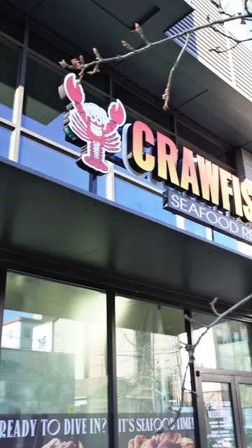 Crawfish Chef North Seattle